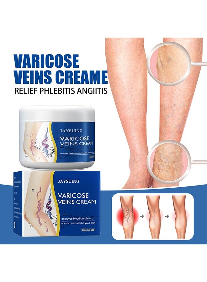 جايسوينغ كريم الدوالي - يحسن الدورة الدموية، يقلل من الأوردة العنكبوتية والثقل، 50 جرام - Image 1